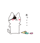 ねこぱっち4（よく褒める）（個別スタンプ：19）