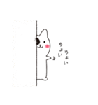 ねこぱっち4（よく褒める）（個別スタンプ：20）