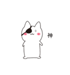 ねこぱっち4（よく褒める）（個別スタンプ：27）