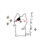 ねこぱっち4（よく褒める）（個別スタンプ：29）