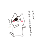 ねこぱっち4（よく褒める）（個別スタンプ：30）