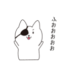 ねこぱっち4（よく褒める）（個別スタンプ：31）