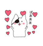 ねこぱっち4（よく褒める）（個別スタンプ：32）