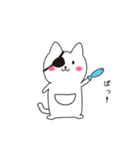 ねこぱっち4（よく褒める）（個別スタンプ：35）
