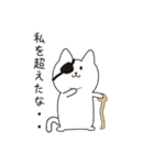 ねこぱっち4（よく褒める）（個別スタンプ：37）