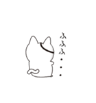 ねこぱっち4（よく褒める）（個別スタンプ：39）