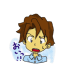 ピッポな学生（個別スタンプ：2）