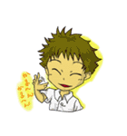 ピッポな学生（個別スタンプ：21）