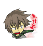 ピッポな学生（個別スタンプ：22）