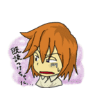 ピッポな学生（個別スタンプ：26）