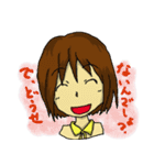 ピッポな学生（個別スタンプ：35）