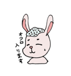 眉毛があったりなかったりするうさぎ（個別スタンプ：7）
