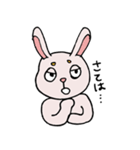 眉毛があったりなかったりするうさぎ（個別スタンプ：9）