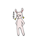 眉毛があったりなかったりするうさぎ（個別スタンプ：12）