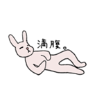 眉毛があったりなかったりするうさぎ（個別スタンプ：21）