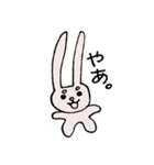 眉毛があったりなかったりするうさぎ（個別スタンプ：31）