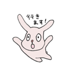 眉毛があったりなかったりするうさぎ（個別スタンプ：32）