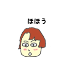 ママMさん（個別スタンプ：1）
