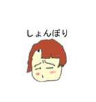 ママMさん（個別スタンプ：2）