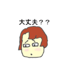ママMさん（個別スタンプ：4）
