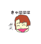 ママMさん（個別スタンプ：6）