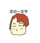 ママMさん（個別スタンプ：8）
