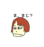 ママMさん（個別スタンプ：10）