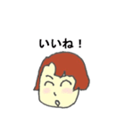 ママMさん（個別スタンプ：12）