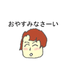 ママMさん（個別スタンプ：14）