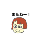 ママMさん（個別スタンプ：17）