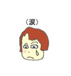 ママMさん（個別スタンプ：25）