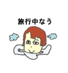 ママMさん（個別スタンプ：26）