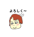 ママMさん（個別スタンプ：27）