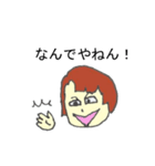 ママMさん（個別スタンプ：33）