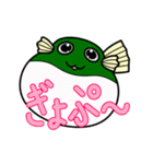 ギョギョリウム（個別スタンプ：2）