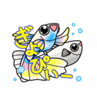 ギョギョリウム（個別スタンプ：4）