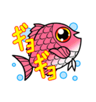 ギョギョリウム（個別スタンプ：6）
