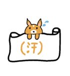 丁寧 キャラメルめる（個別スタンプ：5）