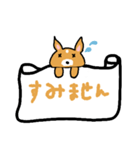 丁寧 キャラメルめる（個別スタンプ：6）