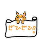 丁寧 キャラメルめる（個別スタンプ：9）