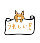 丁寧 キャラメルめる（個別スタンプ：13）