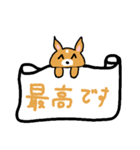 丁寧 キャラメルめる（個別スタンプ：31）