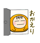 ビバロンさん3（個別スタンプ：33）