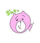 シェルベアー（個別スタンプ：4）