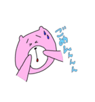 シェルベアー（個別スタンプ：8）