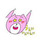 シェルベアー（個別スタンプ：18）