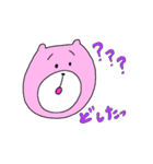 シェルベアー（個別スタンプ：20）