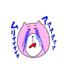 シェルベアー（個別スタンプ：21）
