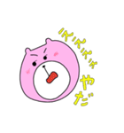 シェルベアー（個別スタンプ：37）