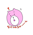 シェルベアー（個別スタンプ：40）